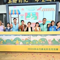 彰化縣長王惠美宣告2026卦山大縱走,精選八卦山脈8條特色步道特色。(圖/彰化縣政府) 彰化縣長王惠美宣告2026卦山大縱走,精選八卦山脈8條特色步道特色。(圖/彰化縣政府)