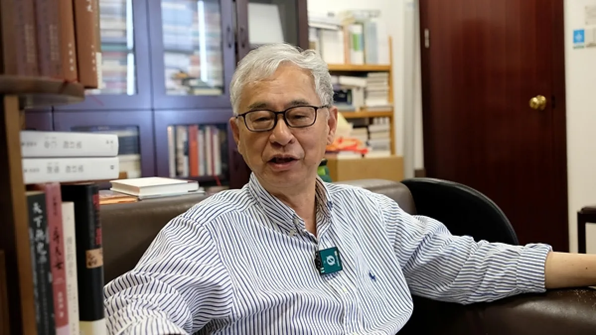 2026 Tang Prize in Sinology Awarded to Ge Zhaoguang