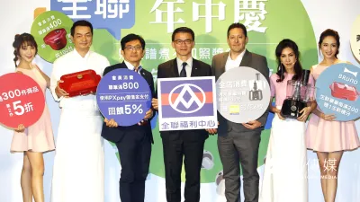 全聯是婆媽最愛的超市,也是台灣生鮮超市霸主,全台門數衝破1000家,去年營收高達1280億元。(新新聞資料照 郭晉瑋攝)