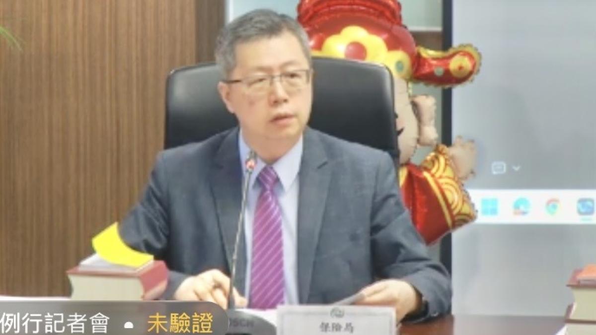 玉山金秀實力 金管會准併三商壽 送件到核准只花2個月