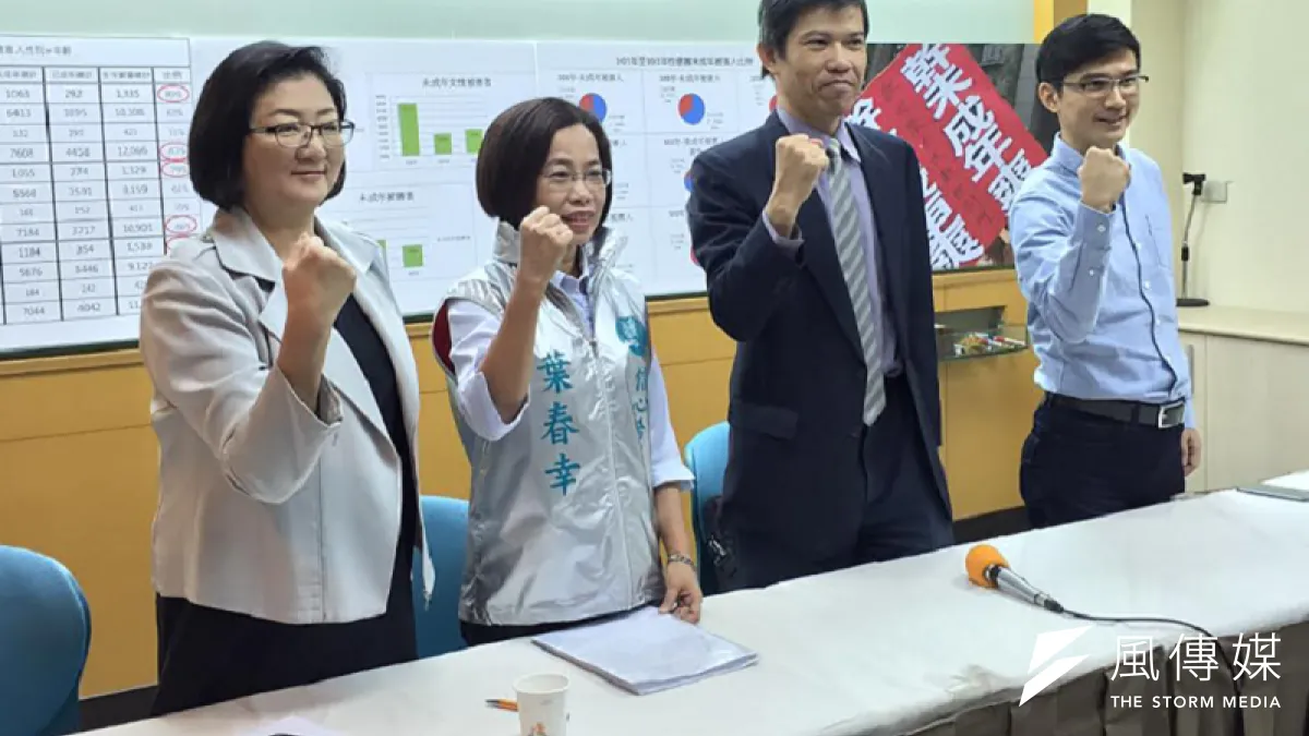 年度同志大遊行前,信望明舉行記者會提醒兒少性安全。(取自信望盟臉書)