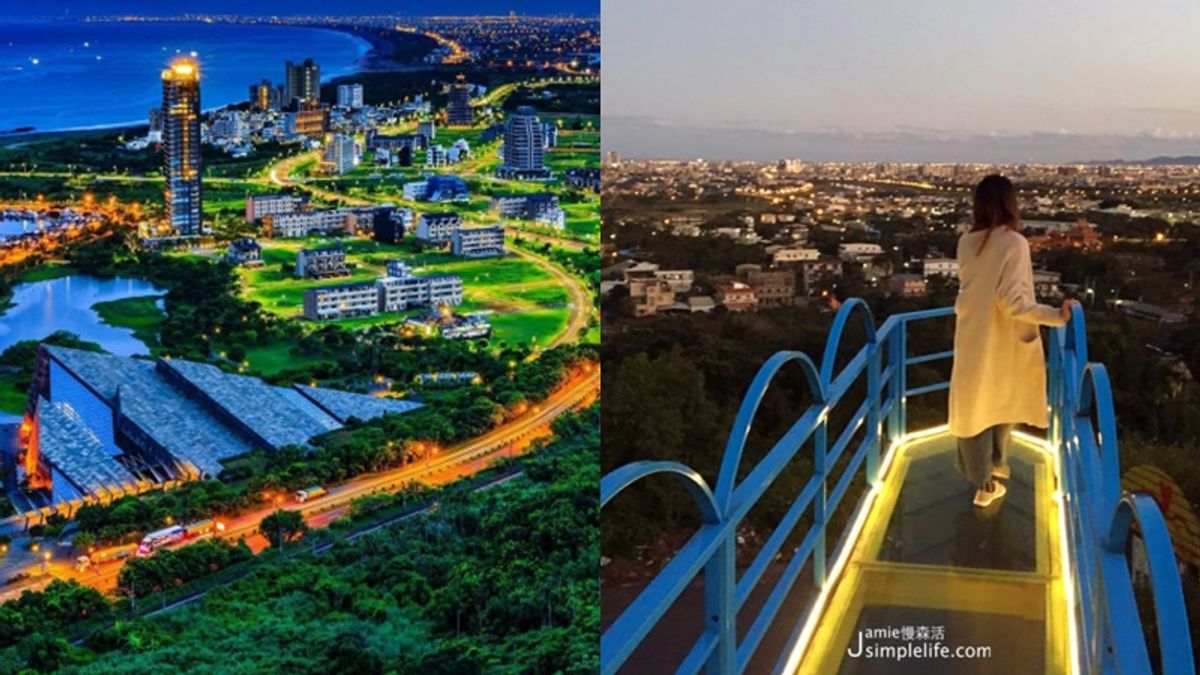 宜蘭擁有許多令人驚艷的夜景,以下推薦10個宜蘭必去夜景景點。(圖/取自IG@scencesss、輕旅行) 宜蘭擁有許多令人驚艷的夜景,以下推薦10個宜蘭必去夜景景點。(圖/取自IG@scencesss、輕旅行)