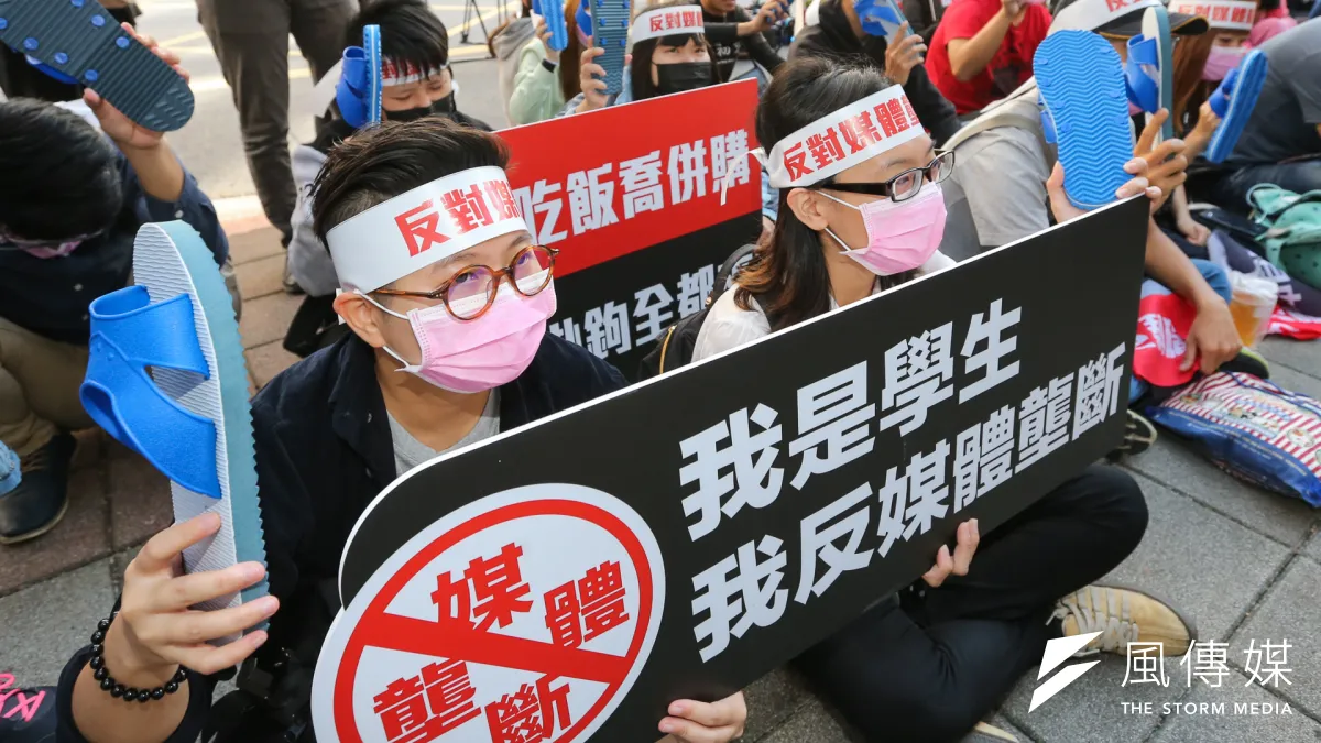 反媒體壟斷法成為運動最後終訂出法案,但只是力戰唐吉軻德的風車而已。(資料照片,陳明仁攝)