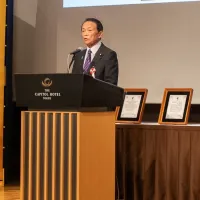 中曽根康弘世界平和研究所が国際的に活躍する45歳以下の若手を対象とした第22回中曽根康弘賞の募集を4月30日まで行い、優秀賞には100万円が授与された。(写真/中曽根康弘世界平和研究所提供) 中曽根康弘世界平和研究所が国際的に活躍する45歳以下の若手を対象とした第22回中曽根康弘賞の募集を4月30日まで行い、優秀賞には100万円が授与された。(写真/中曽根康弘世界平和研究所提供)