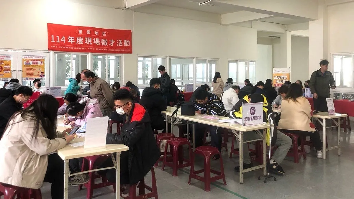 苗栗就業中心於4/9舉辦現場徵才活動,歡迎有求職需求的民眾踴躍參與。(圖/勞動力發展署桃竹苗分署提供) 苗栗就業中心於4/9舉辦現場徵才活動,歡迎有求職需求的民眾踴躍參與。(圖/勞動力發展署桃竹苗分署提供)