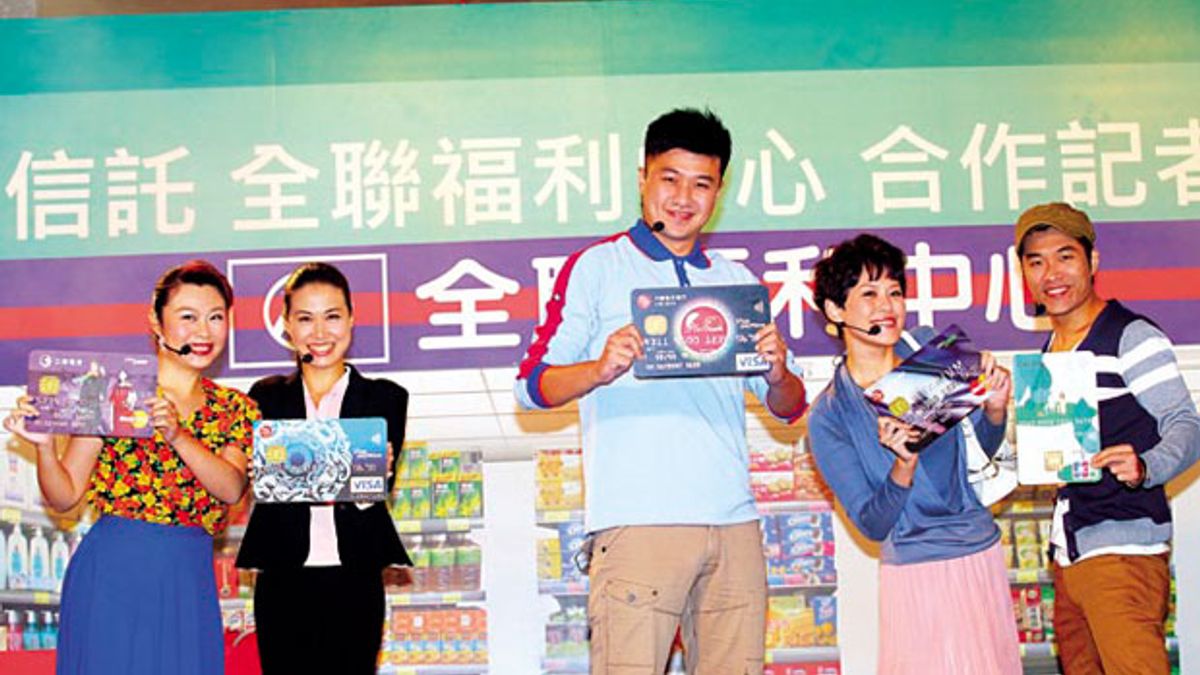 全聯全台布點多,且客戶黏著度高,成為發卡銀行角力熱點。 (攝影者.楊文財) 全聯全台布點多,且客戶黏著度高,成為發卡銀行角力熱點。 (攝影者.楊文財)