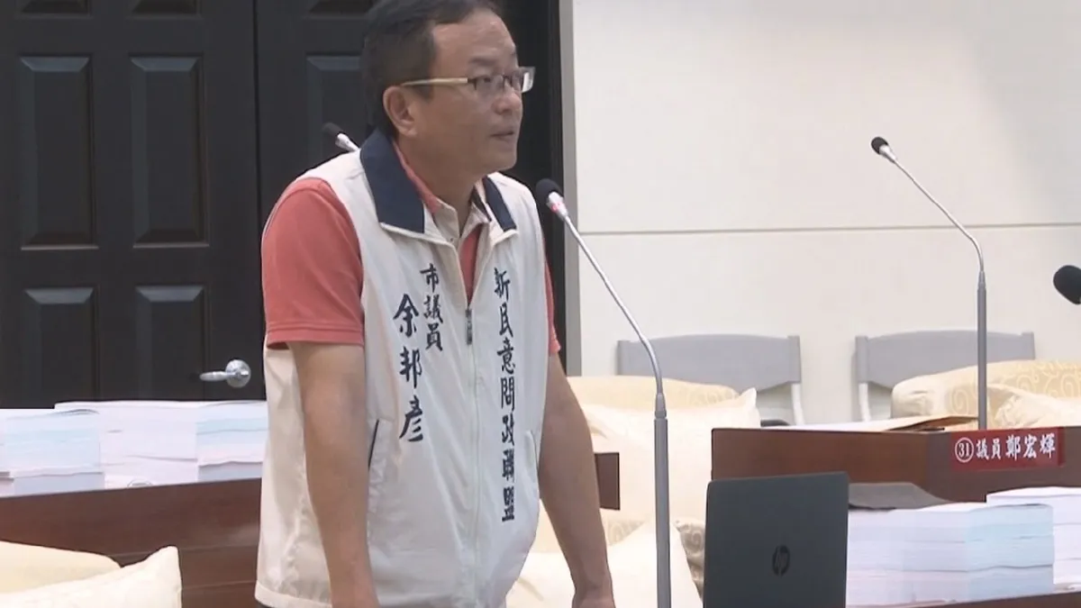 電子菸沒人管? 議員促加強管理