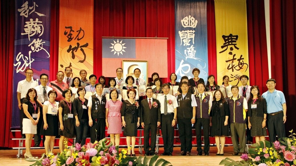 教師節前夕 嘉市表揚171位優良教師 教師節前夕 嘉市表揚171位優良教師