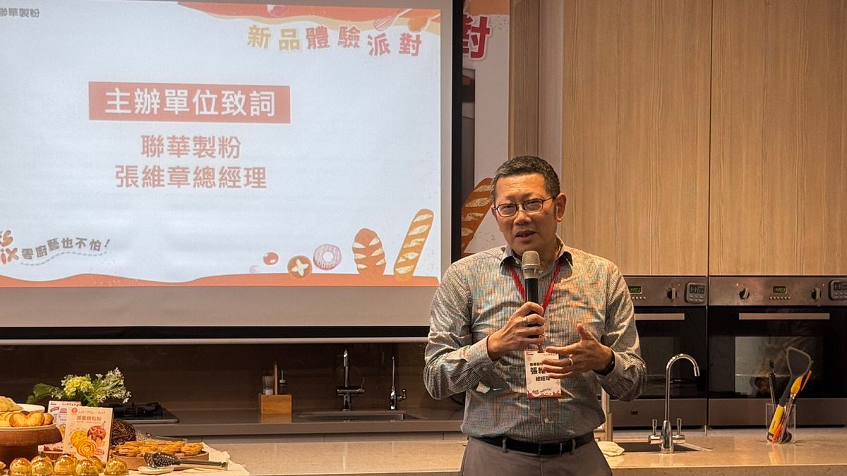 聯華製粉食品總經理 張維章分享「Let’s mix」預拌粉,成為親子互動新橋梁。圖_聯華製粉提供 聯華製粉食品總經理 張維章分享「Let’s mix」預拌粉,成為親子互動新橋梁。圖_聯華製粉提供