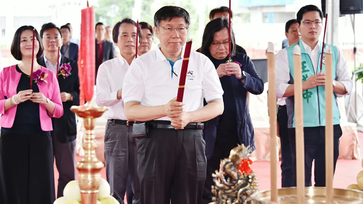 台北市長柯文哲出席奇岩公共住宅開工典禮。(圖取自台北市政府)