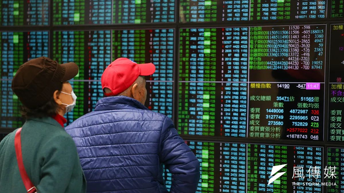 台股千點震盪!「天能綠電」逆勢突圍,23 日競拍,價差上看7萬元