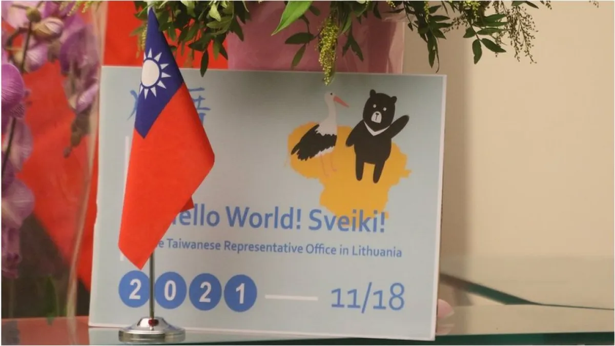 台灣駐立陶宛代表處於上周四(11月18日)於該國首都維爾紐斯(Vilnius)正式掛牌成立。(BBC)