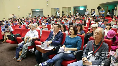 「轉型正義與法律」學術研討會(陳明仁攝)