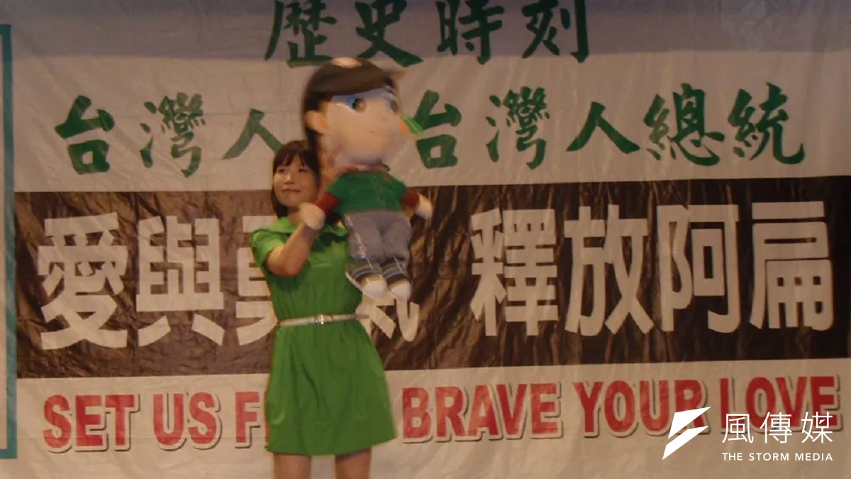 前總統陳水扁醫療小組發言人陳昭姿表示,為了徐佳青在美發言,扁氣得想寫遺書抗議。(取自陳昭姿臉書)