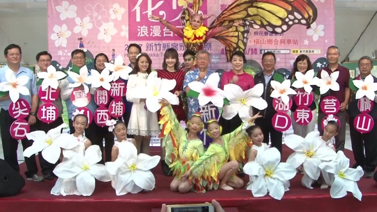 花見浪漫台三線 竹縣推12條桐花輕旅行路線