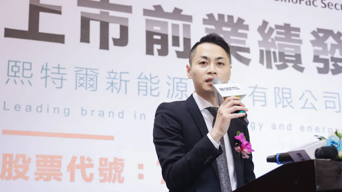 熙特爾總經理陳伯勳表示,台灣過去儲能系統的EMS廠商多半是外包。(熙特爾提供)