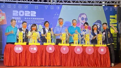 10/22舉辦津艷集捷市集活動,除抽出天津路商圈周年慶,總價值30萬大獎外,更結合臺中購物節暖身活動抽獎。(圖/記者王秀禾攝)