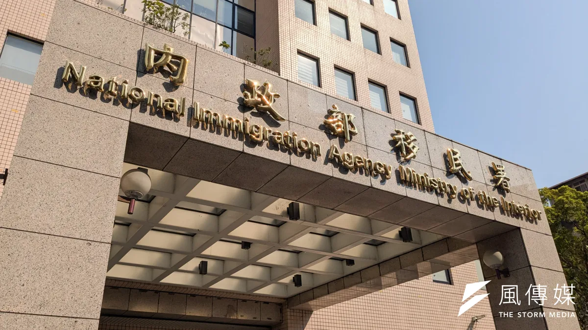 近期移民署要求在台陸配繳交放棄原籍證明,若經過3個月仍未繳交將撤銷定居許可。(資料照,顏麟宇攝)