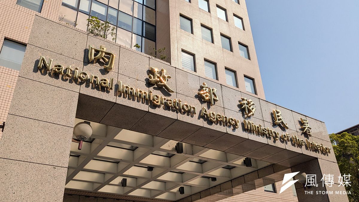 近期移民署要求在台陸配繳交放棄原籍證明,若經過3個月仍未繳交將撤銷定居許可。(資料照,顏麟宇攝) 近期移民署要求在台陸配繳交放棄原籍證明,若經過3個月仍未繳交將撤銷定居許可。(資料照,顏麟宇攝)