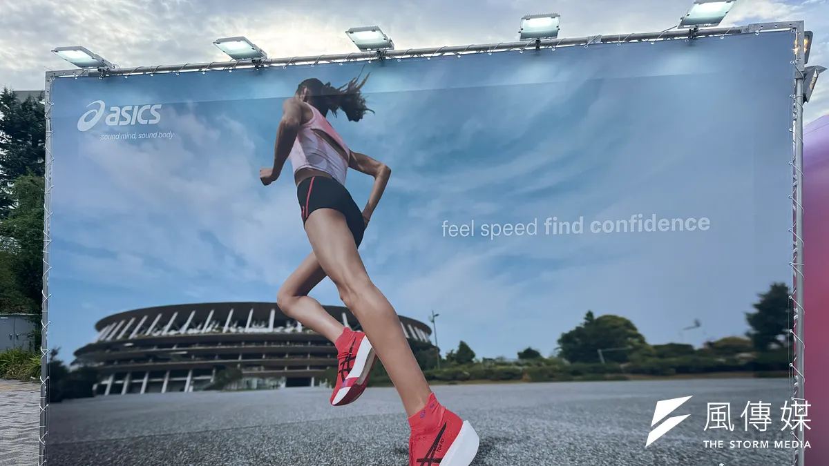 アシックス、「MOVE STREET」と「METASPEED EXPERIENCE」で最新テクノロジーとアスリートの魅力を発信。(写真/黃信維撮影)