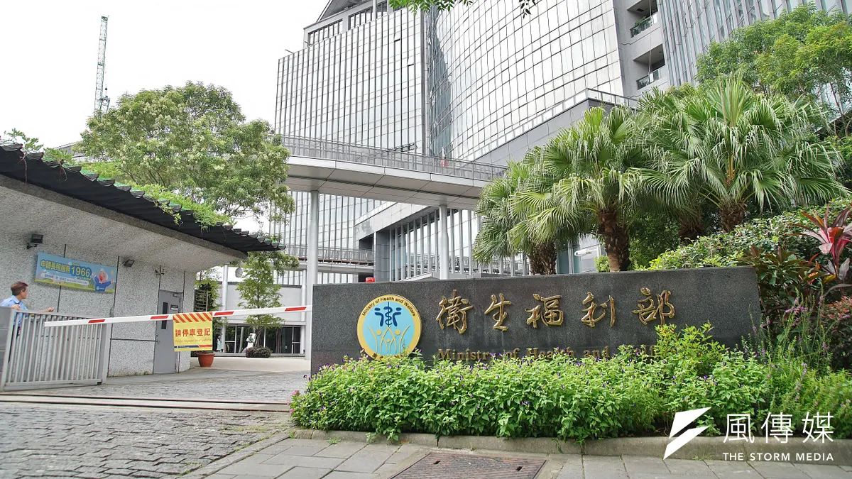 從虐童案、蘇丹紅事件,到回應藝人黃子佼購買未成年私密影片風波延燒,衛福部危機處理屢出狀況。(資料照,盧逸峰攝) 從虐童案、蘇丹紅事件,到回應藝人黃子佼購買未成年私密影片風波延燒,衛福部危機處理屢出狀況。(資料照,盧逸峰攝)