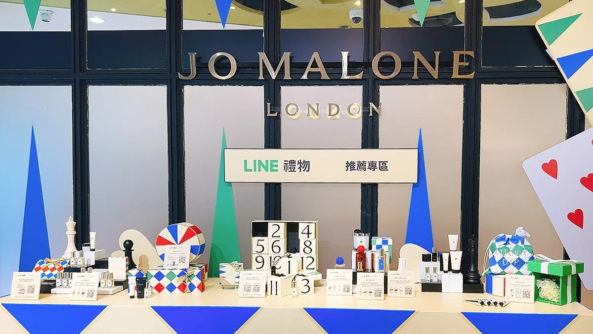 「英倫放玩派對快閃店」現場展示Jo Malone London多款於LINE禮物平台上架的獨家限定商品。(LINE禮物提供) 「英倫放玩派對快閃店」現場展示Jo Malone London多款於LINE禮物平台上架的獨家限定商品。(LINE禮物提供)
