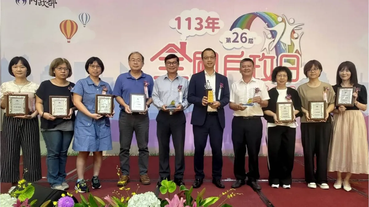 8位高市戶政同仁獲選全國績優戶政人員。(圖/高市民政局提供)