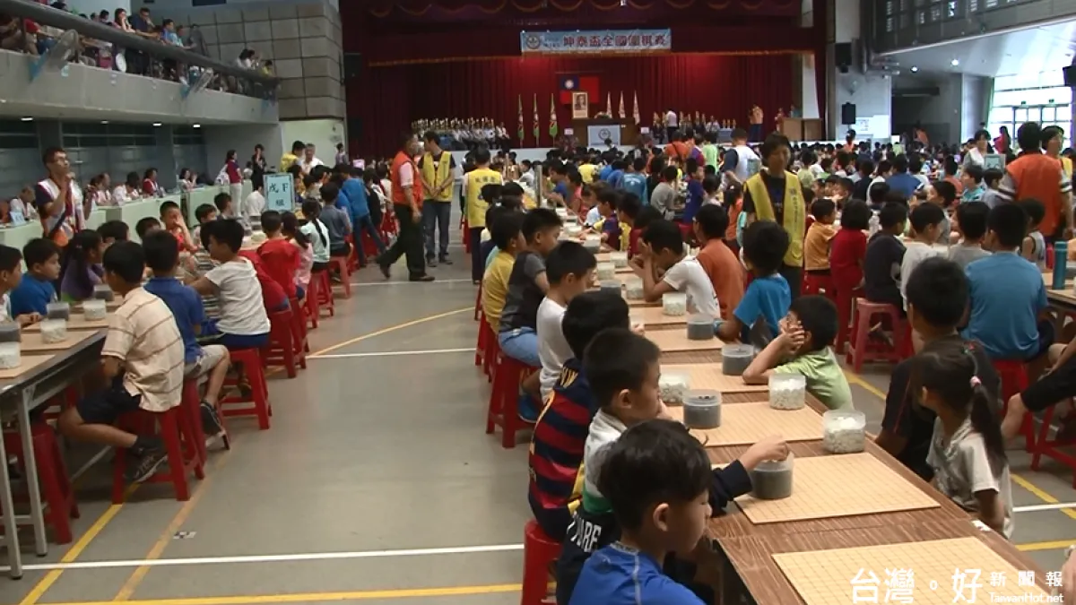 坤泰盃圍棋比賽登場 吸引近550小棋士同場較勁