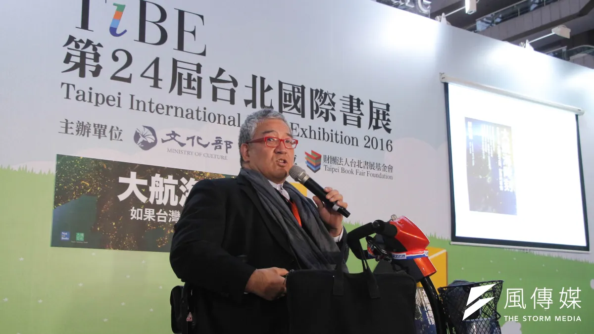 郝明義「大航海時刻」新書發表會(葉信菉攝)