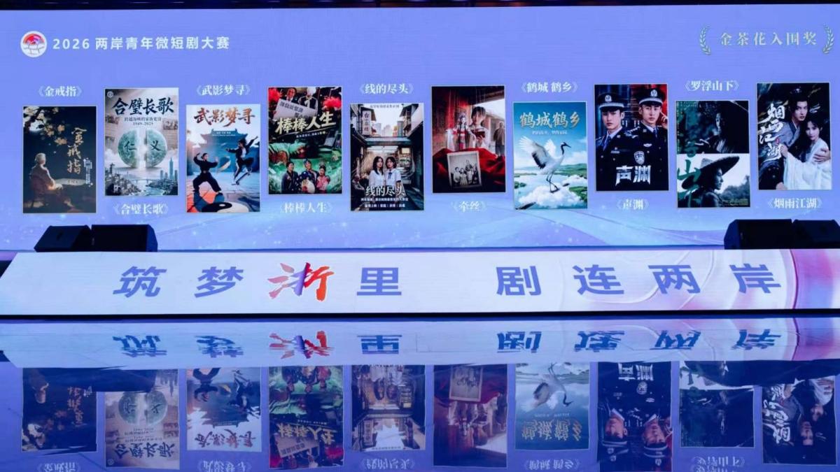 橫店驚現「張式兄弟」?張榮恭、張凌赫夢幻連動 現場粉絲嗨翻天
