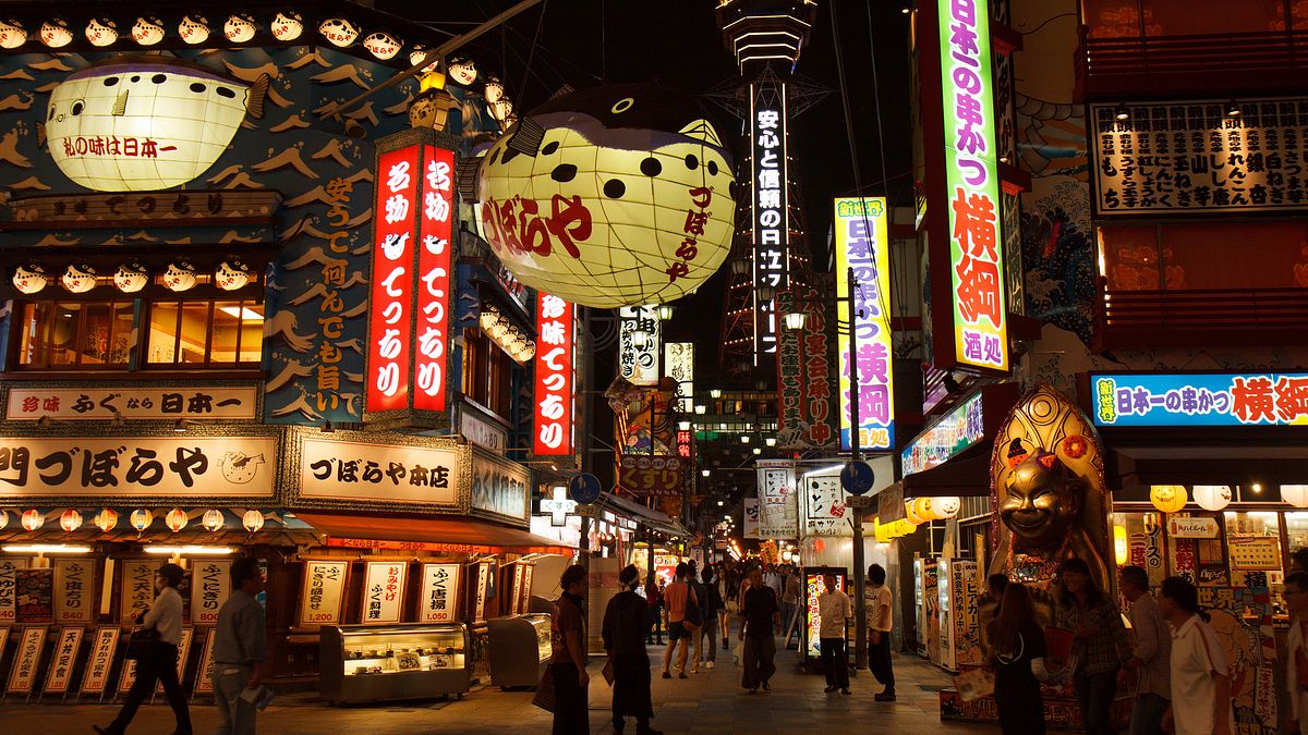 通天閣現在是大阪的精神象徵之一,然而網路評論這的旅遊價值卻不如歷史意義來的高(圖/Indrik myneur@flickr) 通天閣現在是大阪的精神象徵之一,然而網路評論這的旅遊價值卻不如歷史意義來的高(圖/Indrik myneur@flickr)