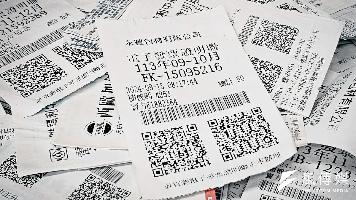 財神爺來了!114年1、2月統一發票中獎號碼開獎,快檢查幸運兒是不是你。(資料照/洪煜勛攝) 財神爺來了!114年1、2月統一發票中獎號碼開獎,快檢查幸運兒是不是你。(資料照/洪煜勛攝)
