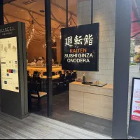 銀座おのでらは10月23日、回転寿司業態の都内2号店を池袋に開業する。内覧会では、大間産本マグロを使った江戸前寿司や名物の「泰斗コール」、限定抹茶パフェなどを披露した。(黄信維撮影) 銀座おのでらは10月23日、回転寿司業態の都内2号店を池袋に開業する。内覧会では、大間産本マグロを使った江戸前寿司や名物の「泰斗コール」、限定抹茶パフェなどを披露した。(黄信維撮影)
