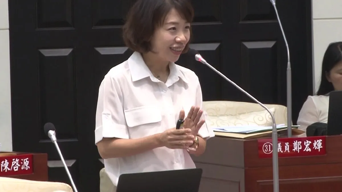 動物園願景及規劃 竹市議員要求完善規劃