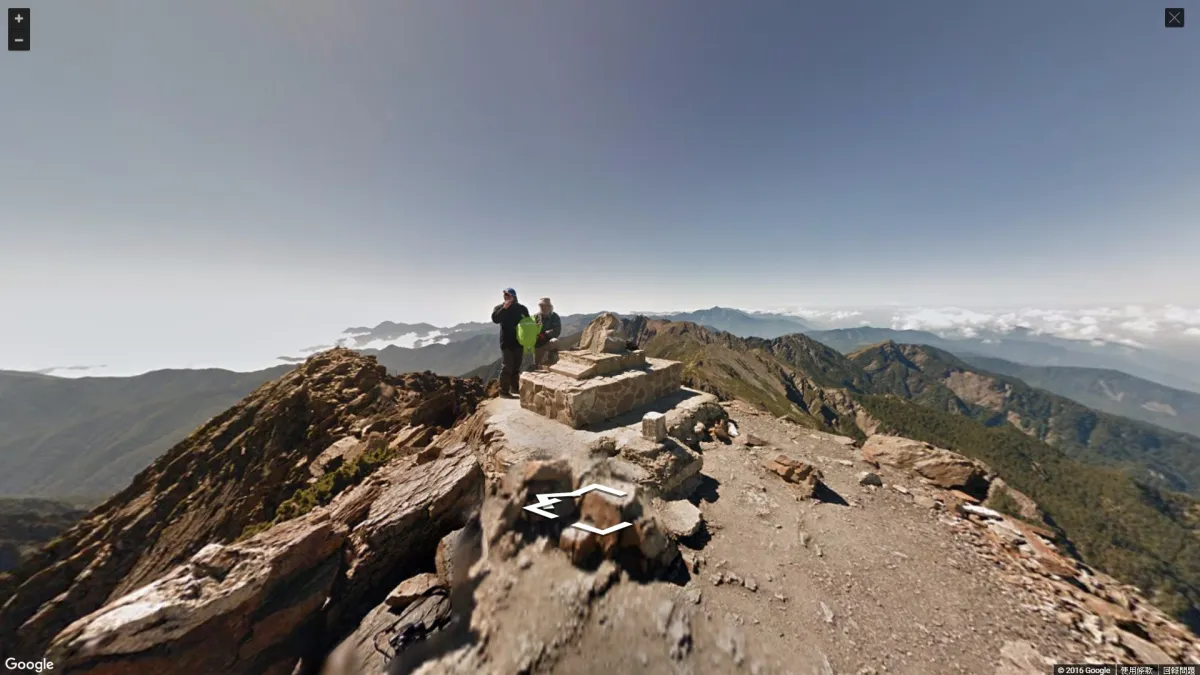 Google街景服務登上台灣玉山(Google街景服務)