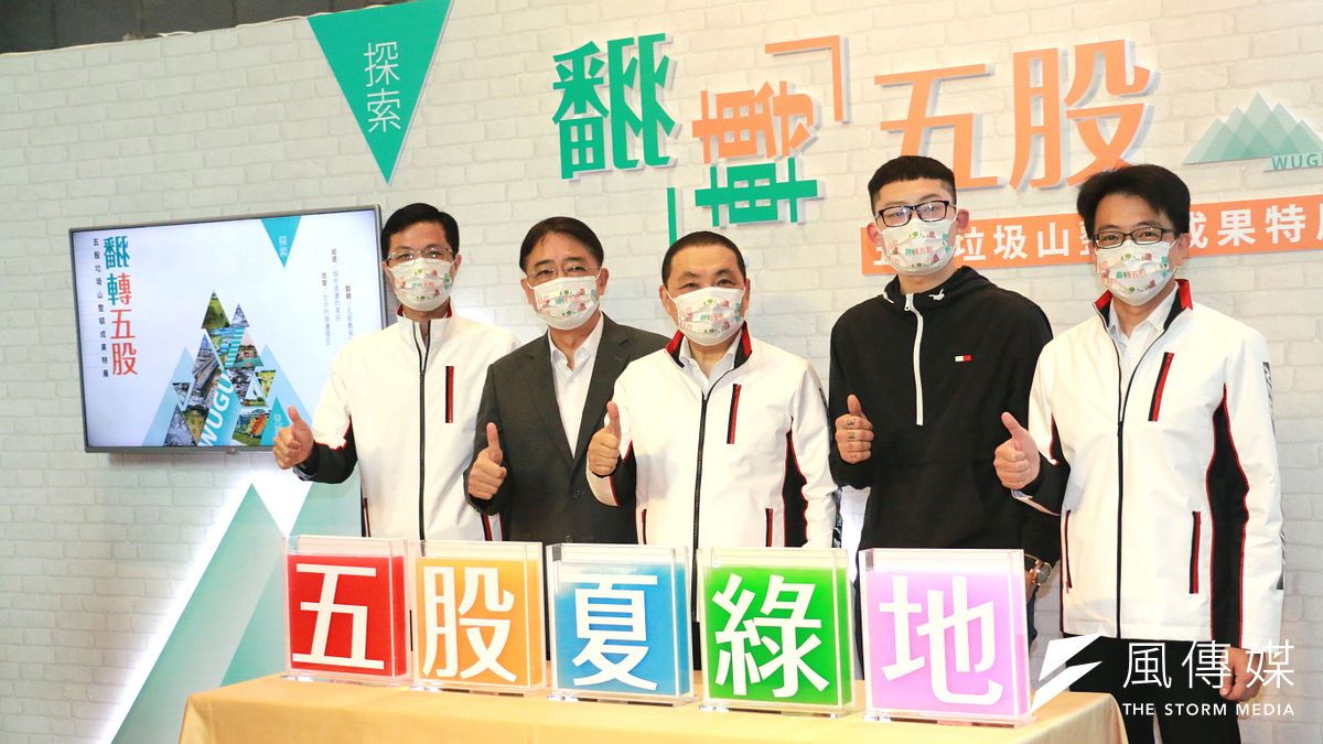 新北市長侯友宜表示,這只是翻轉大台北及新北市2030城市願景的起始點而已,仍然要大步向前邁進,做的更好,完成人民的期待。(圖/李梅瑛) 新北市長侯友宜表示,這只是翻轉大台北及新北市2030城市願景的起始點而已,仍然要大步向前邁進,做的更好,完成人民的期待。(圖/李梅瑛)