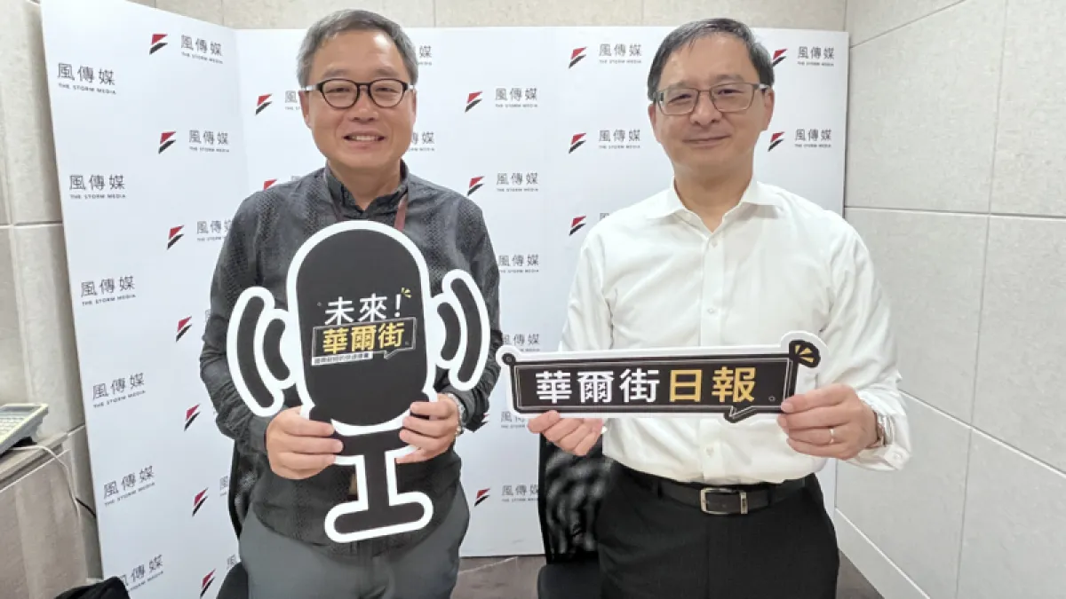 中租控股策略長廖英智接受《風傳媒》Podcast節目專訪。(圖片/資料照)