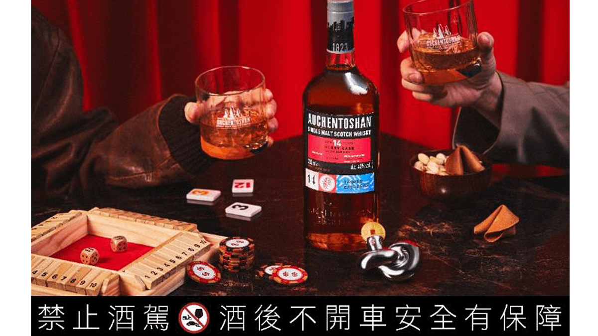 歐肯招財蛇禮盒是派對歡聚、新春團聚的最佳拍檔,讓新的一年「蛇」麼好運、品味、財富「歐」in! 歐肯招財蛇禮盒是派對歡聚、新春團聚的最佳拍檔,讓新的一年「蛇」麼好運、品味、財富「歐」in!