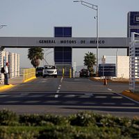 メキシコは米国に依存しており、トランプの関税は同国経済に打撃を与える見込み。写真はメキシコの工業団地(資料写真、AP通信) メキシコは米国に依存しており、トランプの関税は同国経済に打撃を与える見込み。写真はメキシコの工業団地(資料写真、AP通信)