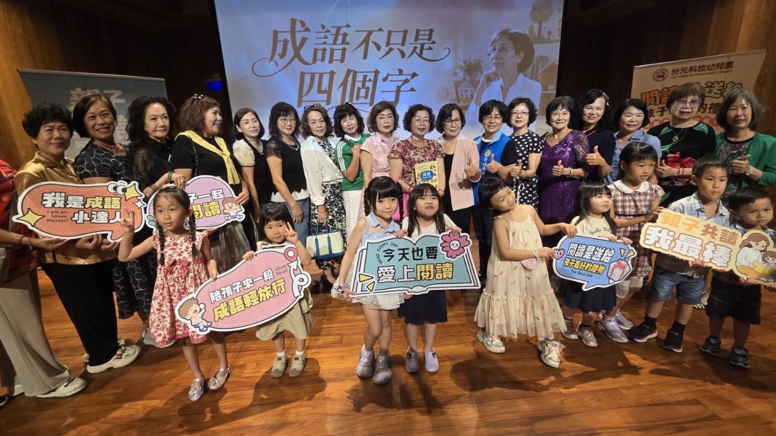莊淇銘觀點:「成語書」銷售超越「漫畫書」的觀察