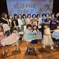 陳育慧發表「成語不只是四個字」新書,期許每一次親子共讀,能成為多年後仍會記得的溫暖回憶。(圖/鄧亦涵攝) 陳育慧發表「成語不只是四個字」新書,期許每一次親子共讀,能成為多年後仍會記得的溫暖回憶。(圖/鄧亦涵攝)