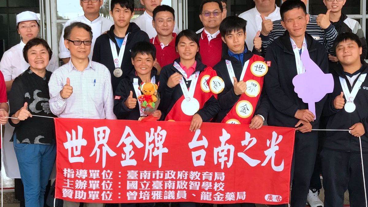 冬季世界特奧獨得1金1銀 康寧大學表揚許秀娟 冬季世界特奧獨得1金1銀 康寧大學表揚許秀娟