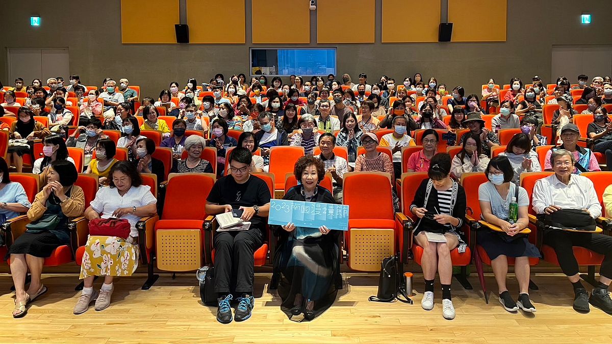 屏東南國漫讀節講座受到民眾熱烈迴響。(圖/屏東縣政府文化處提供) 屏東南國漫讀節講座受到民眾熱烈迴響。(圖/屏東縣政府文化處提供)
