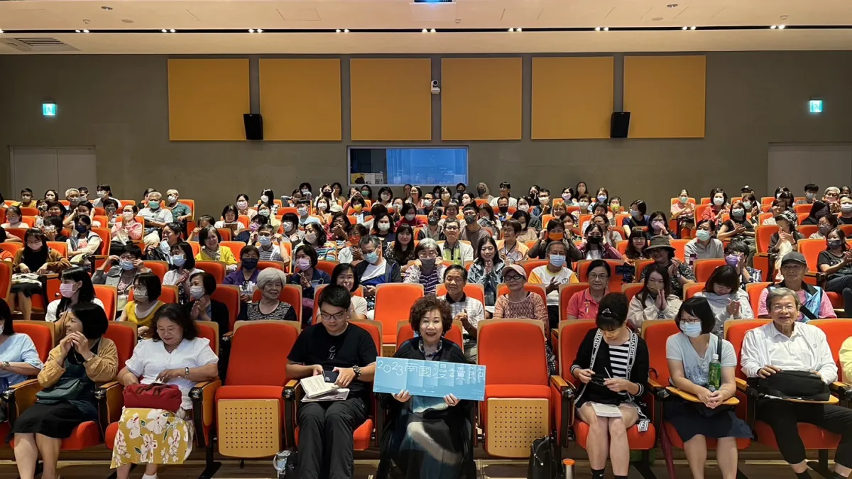 屏東南國漫讀節講座受到民眾熱烈迴響。(圖/屏東縣政府文化處提供)