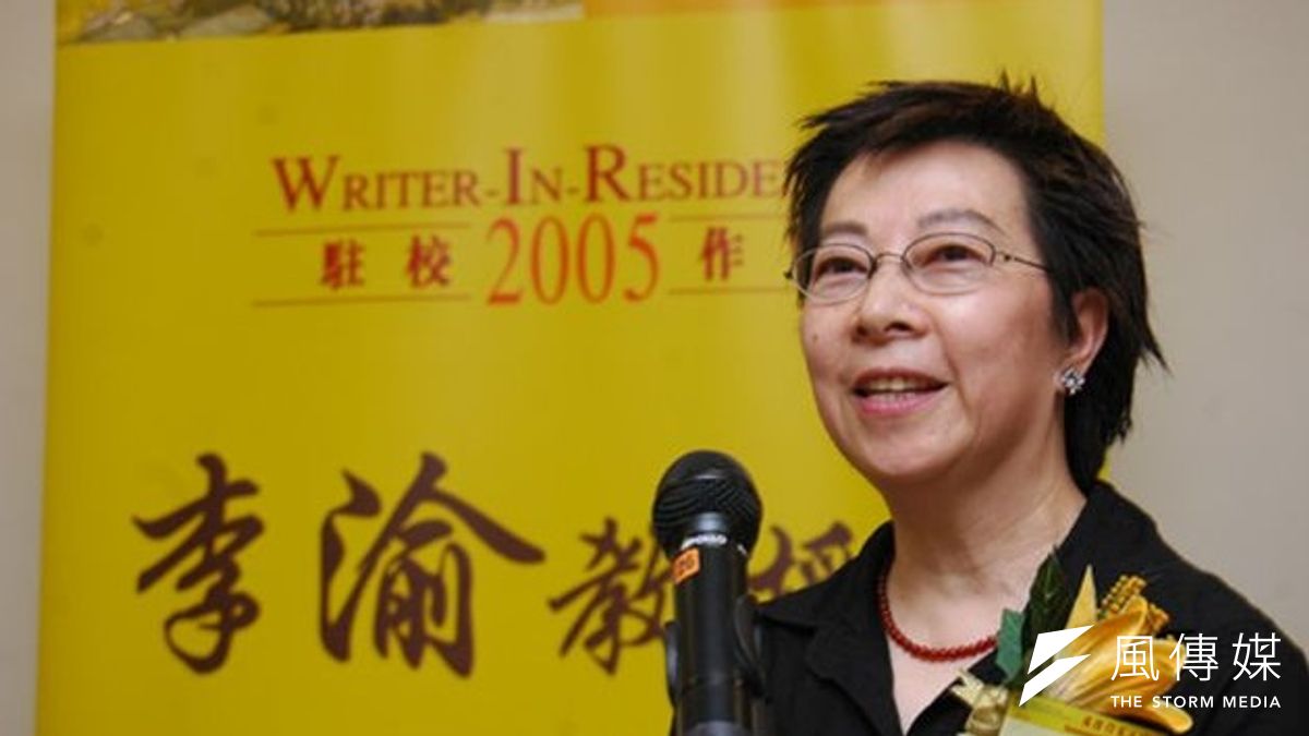 旅美作家李渝離世,她所書寫的溫州街故事從此成為「傳奇」。(圖為2005年李渝任香港浸會大學駐校作家身影,取自浸會大學網站) 旅美作家李渝離世,她所書寫的溫州街故事從此成為「傳奇」。(圖為2005年李渝任香港浸會大學駐校作家身影,取自浸會大學網站)