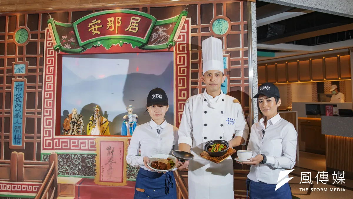 漢來飯店新品牌「安那居」新台菜、活力雞湯,高雄夢時代店趕在今年結束前開出的集團第48家餐廳。(圖/徐炳文攝)