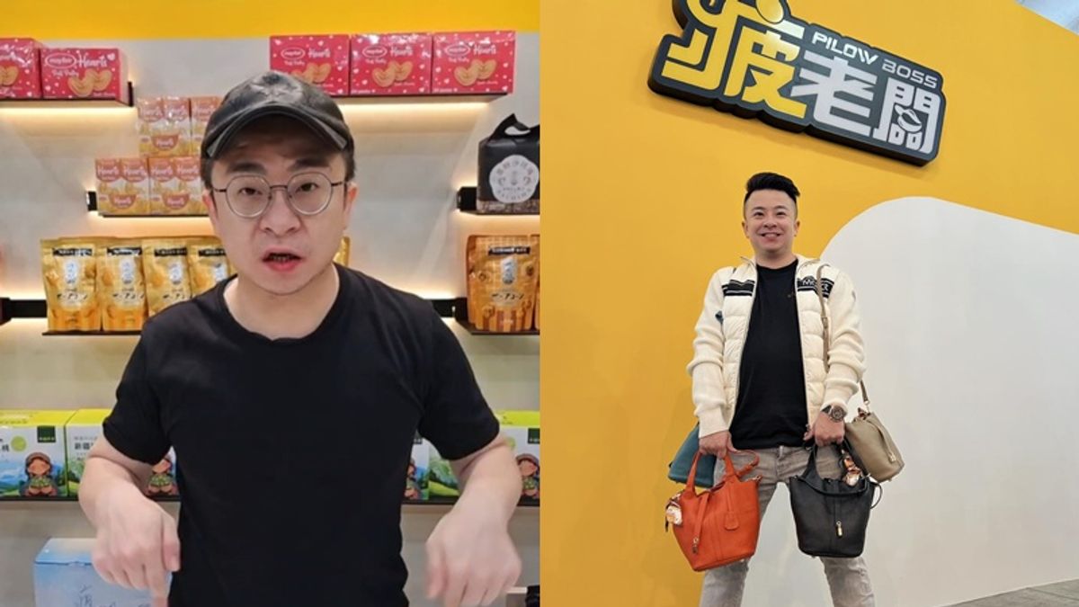 疲老闆開直播回應近日風波。(圖/翻攝自FB/疲老闆) 疲老闆開直播回應近日風波。(圖/翻攝自FB/疲老闆)