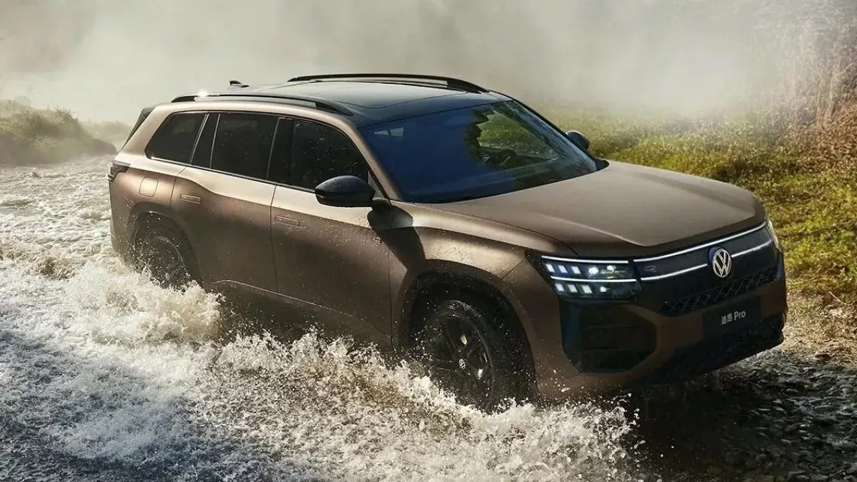 福斯途昂Pro亮相 預覽全新升級的Atlas