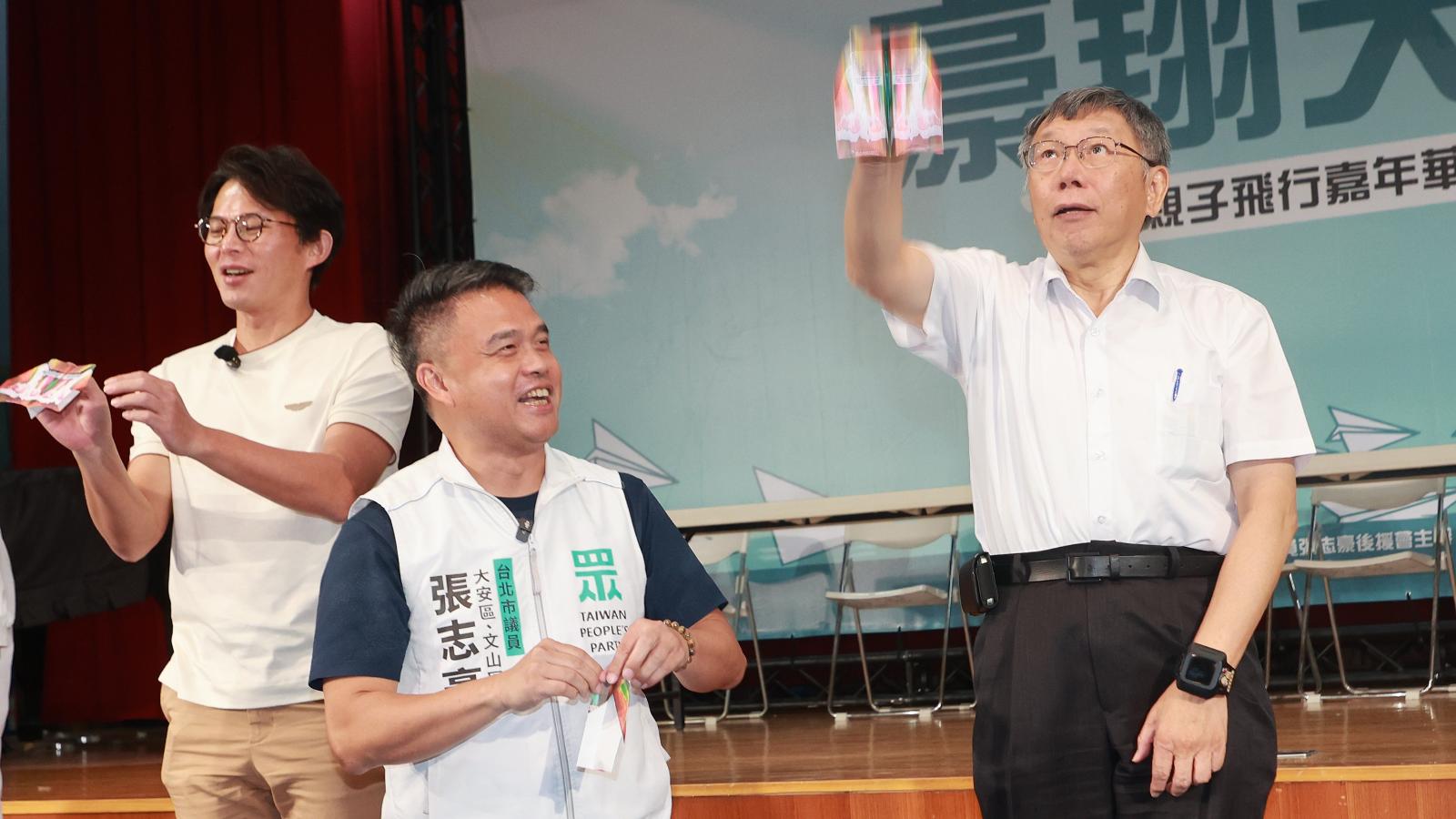 彰化縣長四腳督?民眾黨小雞拱「10億企業家」參戰 柯文哲笑:心臟不夠強會「凍未條」