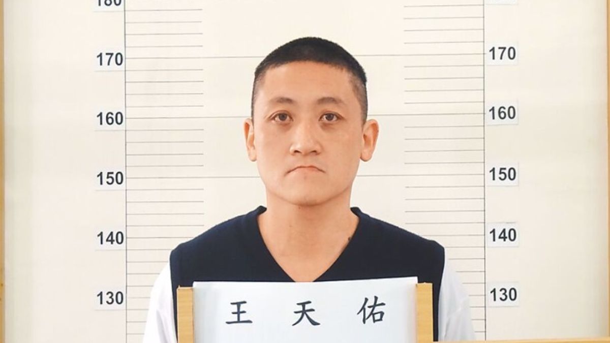 綠島監獄受刑人王天佑越獄後又被抓回來。(圖/翻攝畫面) 綠島監獄受刑人王天佑越獄後又被抓回來。(圖/翻攝畫面)